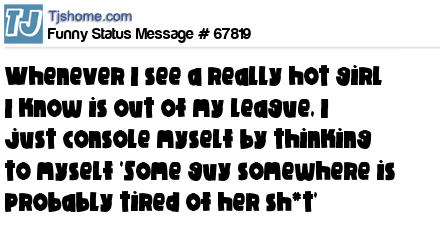 status message box