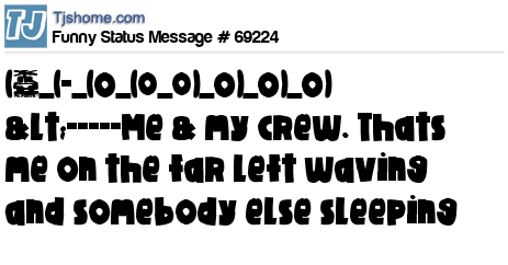 status message box