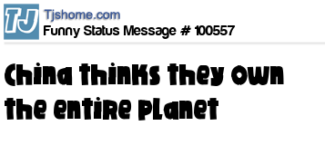 status message box