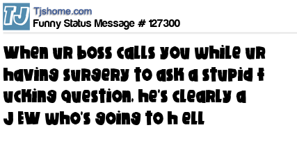 status message box