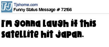 status message box