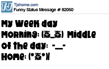status message box
