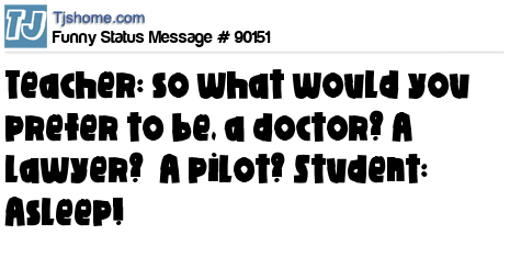 status message box